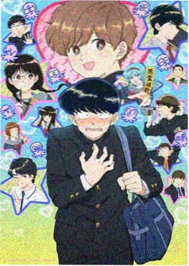 山海蓝洞猎妖